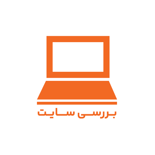  سایت
